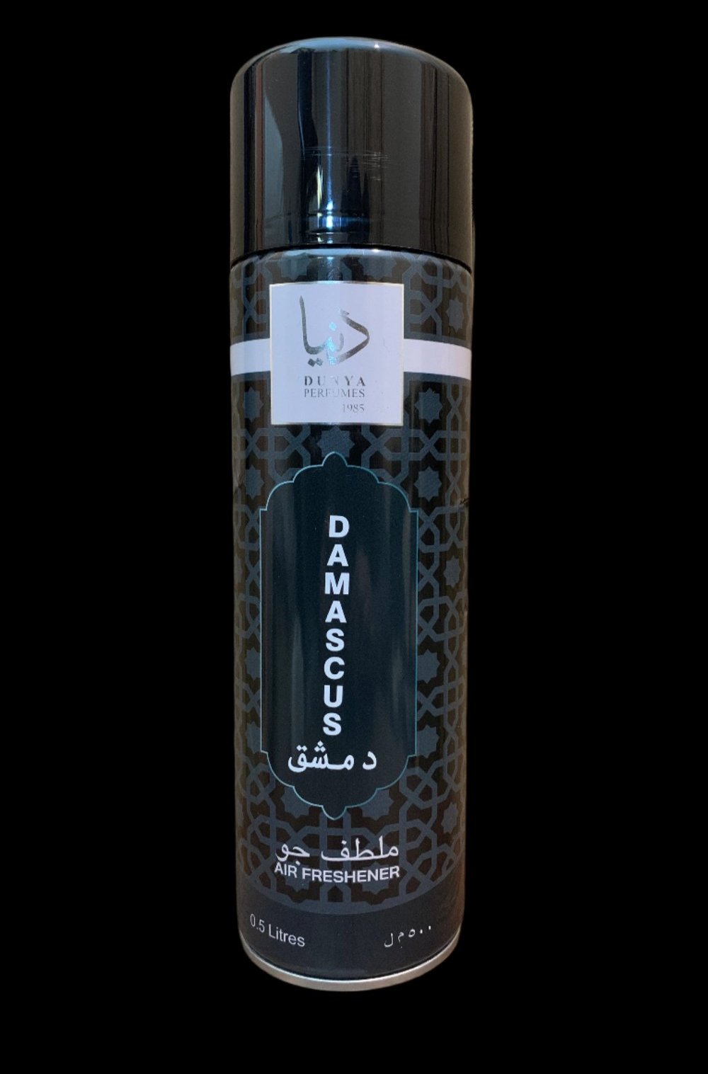 Damascus - Air Freshener