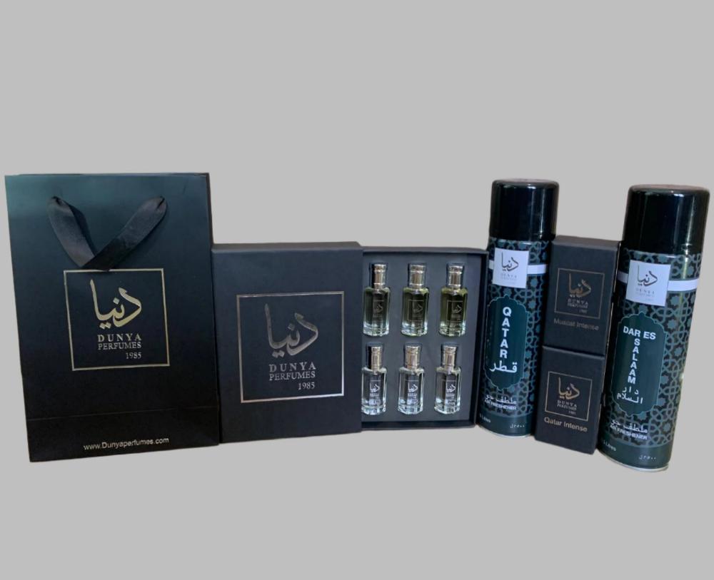 Ultimate Gift set - For the Dunya lovers