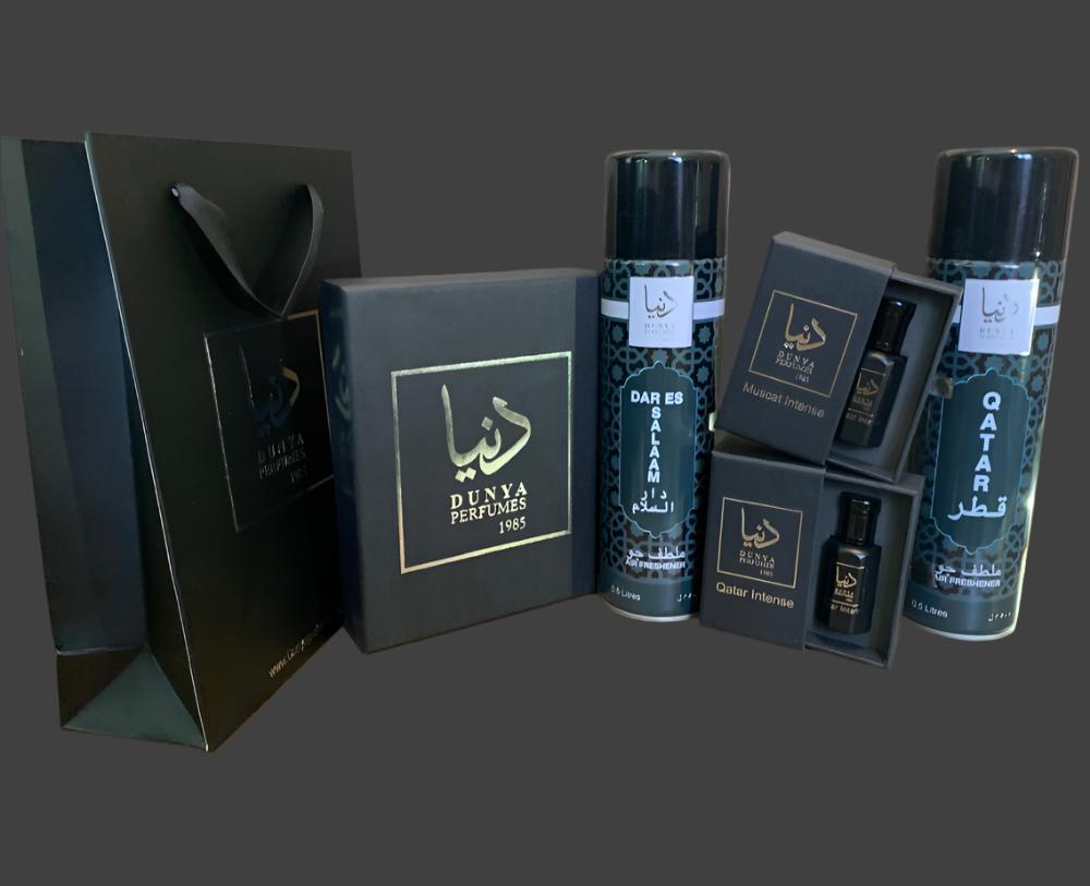 Ultimate Gift set - For the Dunya lovers