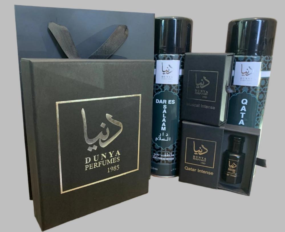 Ultimate Gift set - For the Dunya lovers