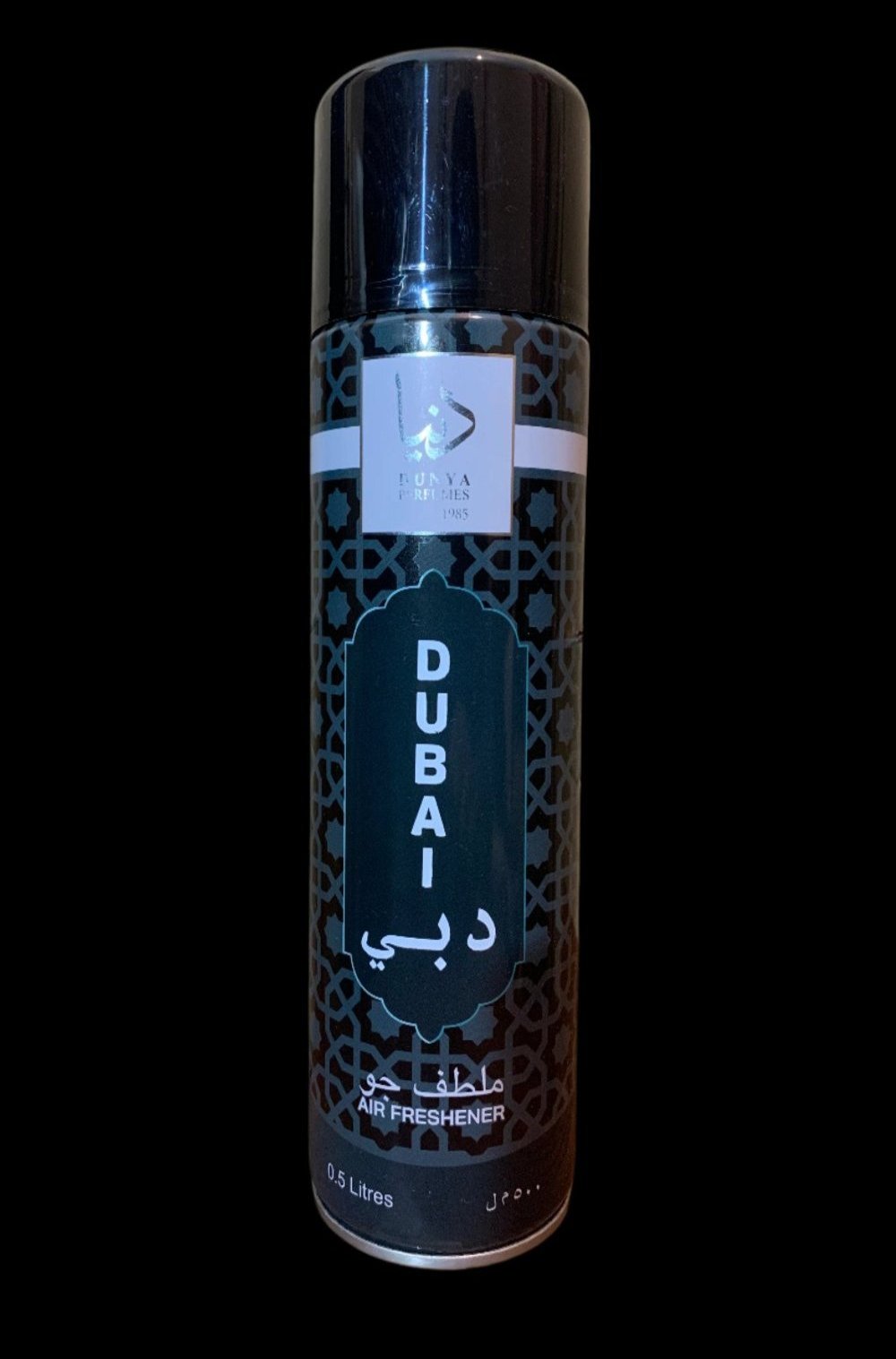 Dubai - Air Freshener TOP SELLER