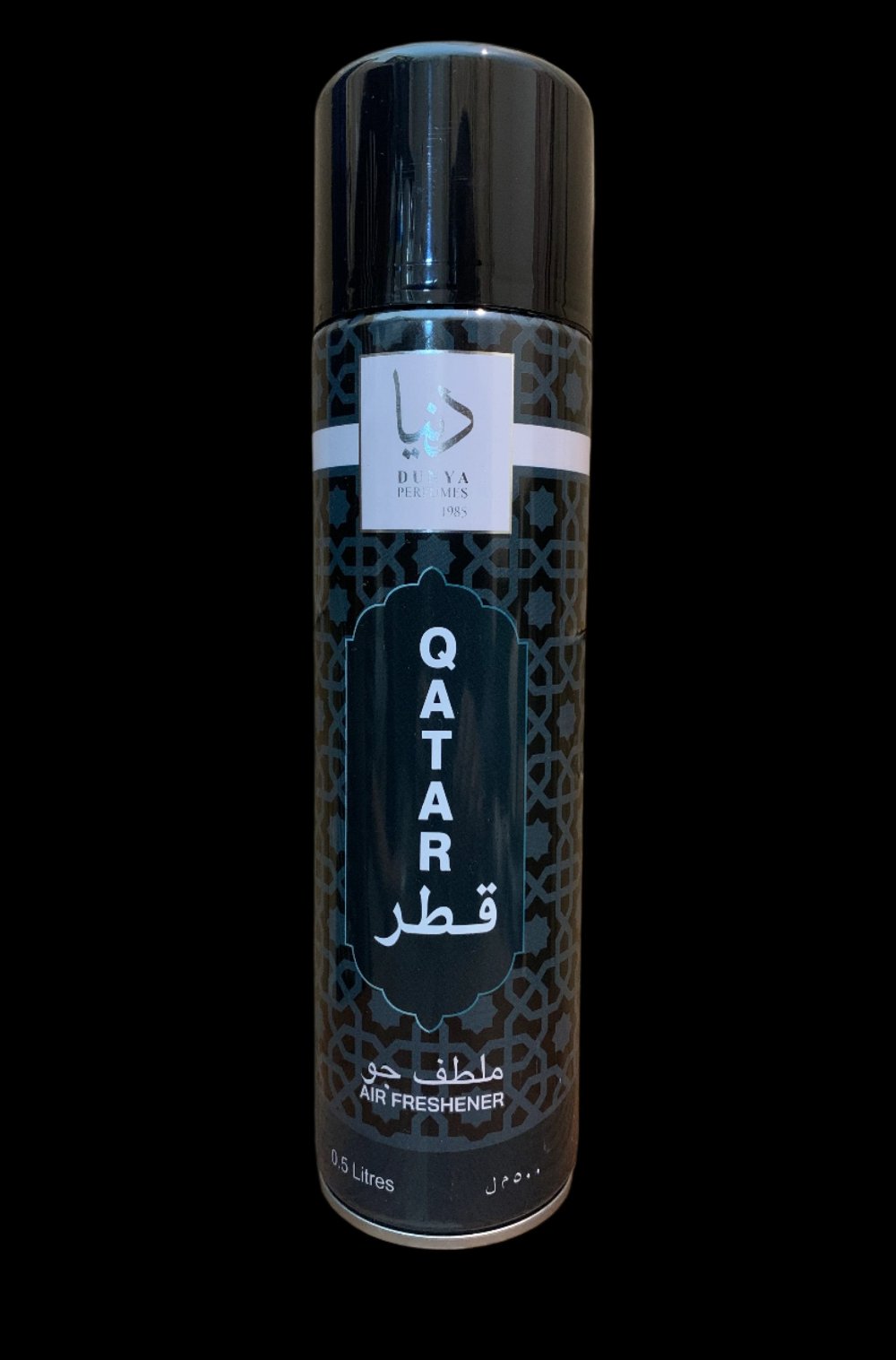 Qatar - Air Freshener