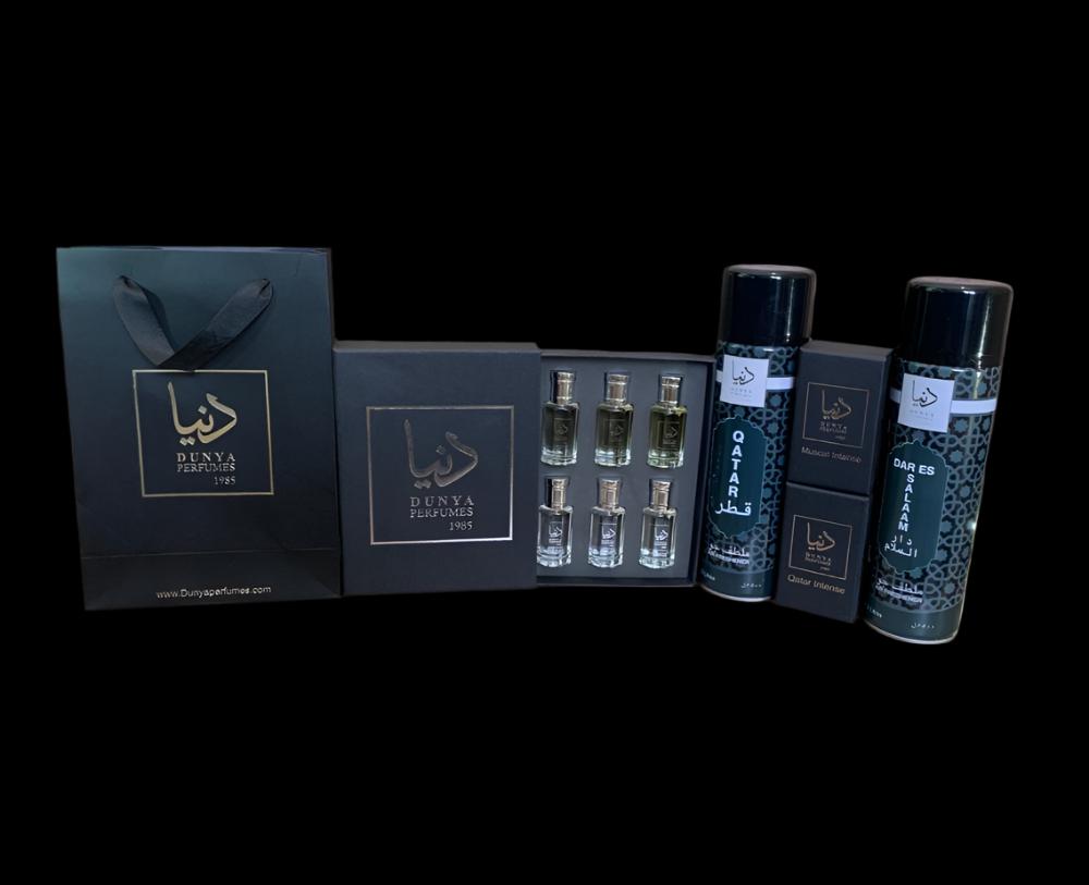 Ultimate Gift set - For the Dunya lovers