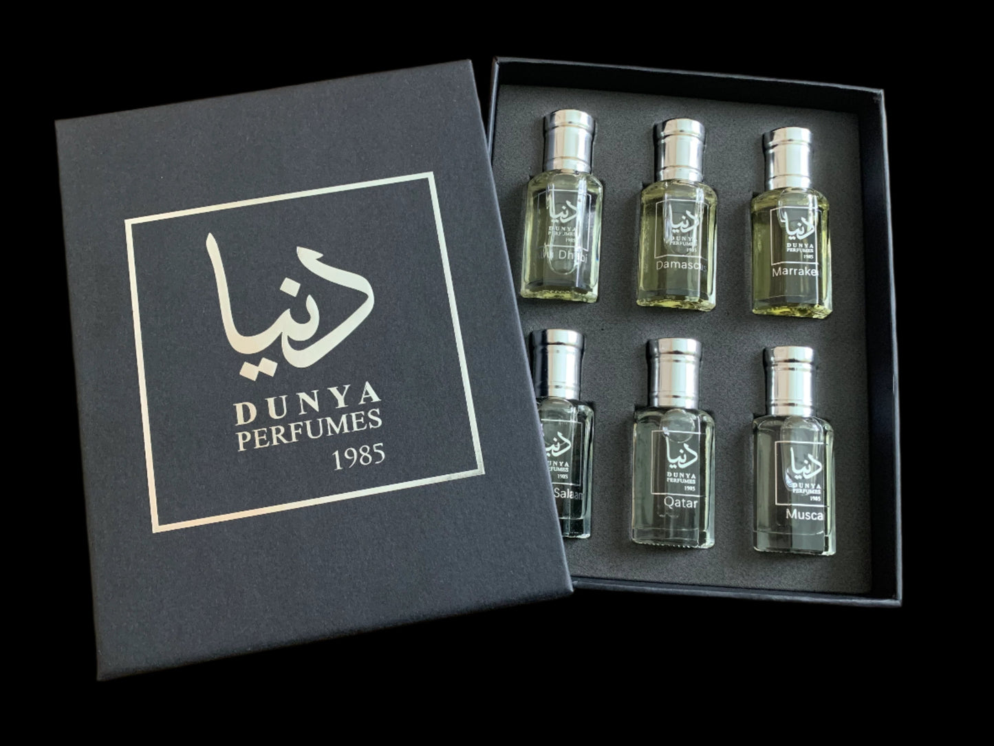 Ultimate Gift set - For the Dunya lovers